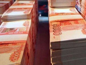 Взять деньги в кредит в Москве срочно от 11.5% до 18% в Олимп-кредит.